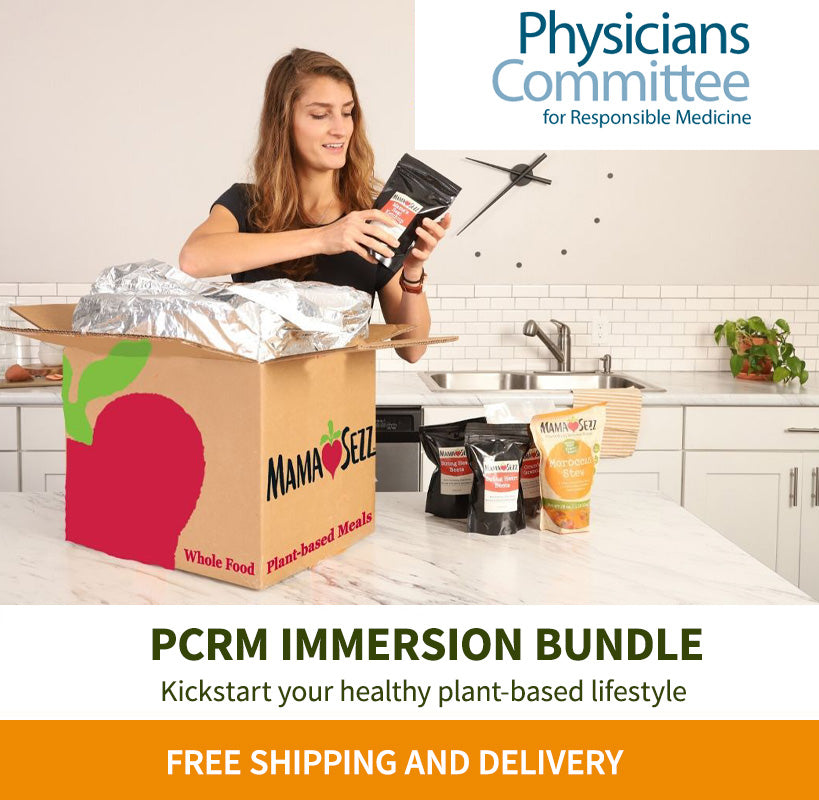 Physicians Committee For Responsible Medicine (PCRM) Immersion Bundle